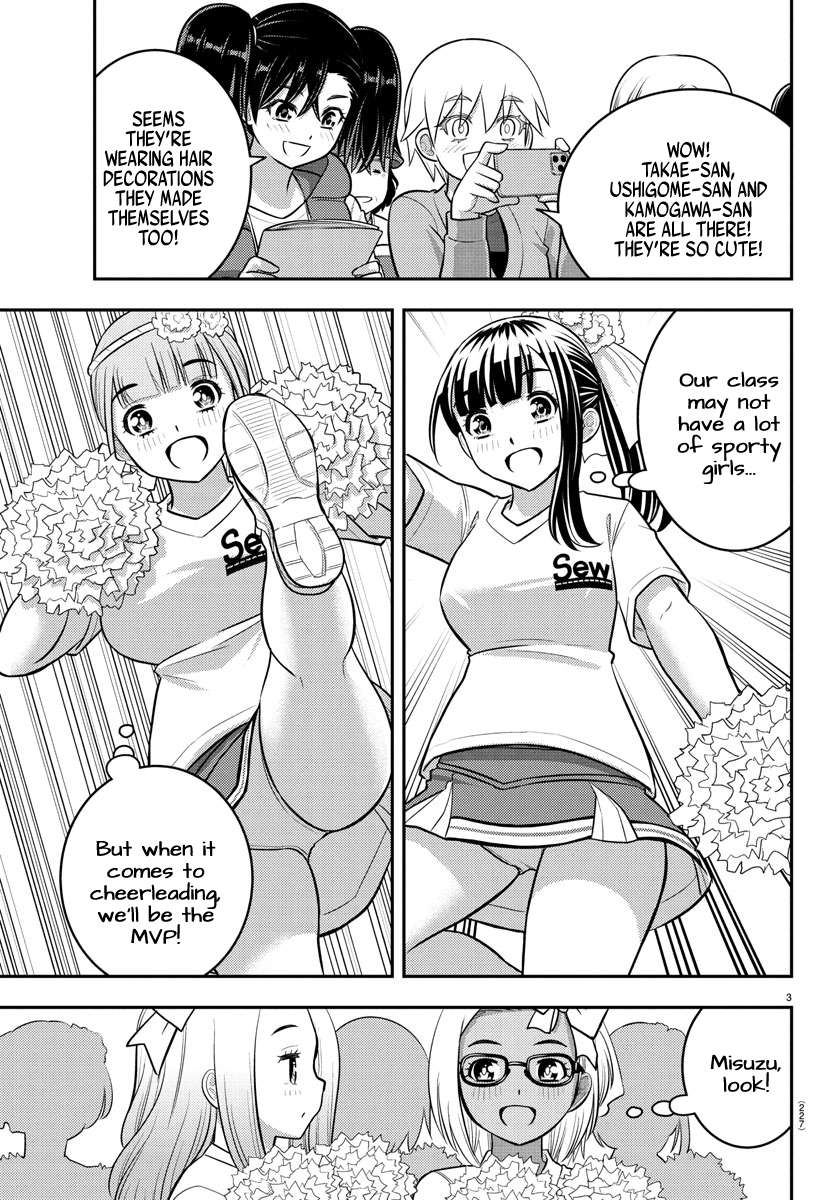 Yankee High School Girl Kuzuhana-chan, Chapter 234 image 03